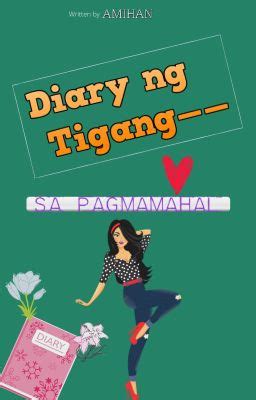 kinantot si nanay|Tigang na Tigang si Mama .